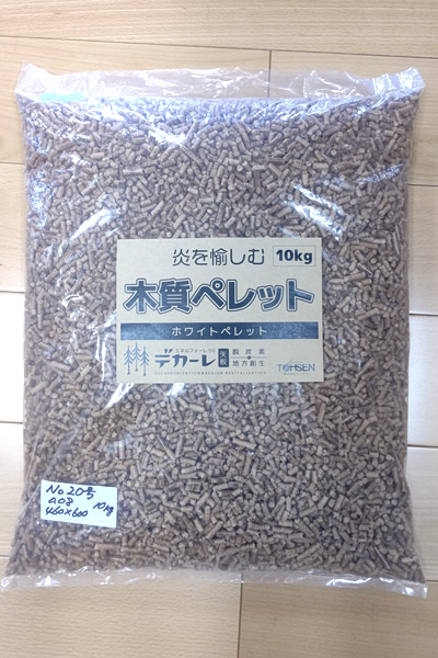 国産材を使用したペレット